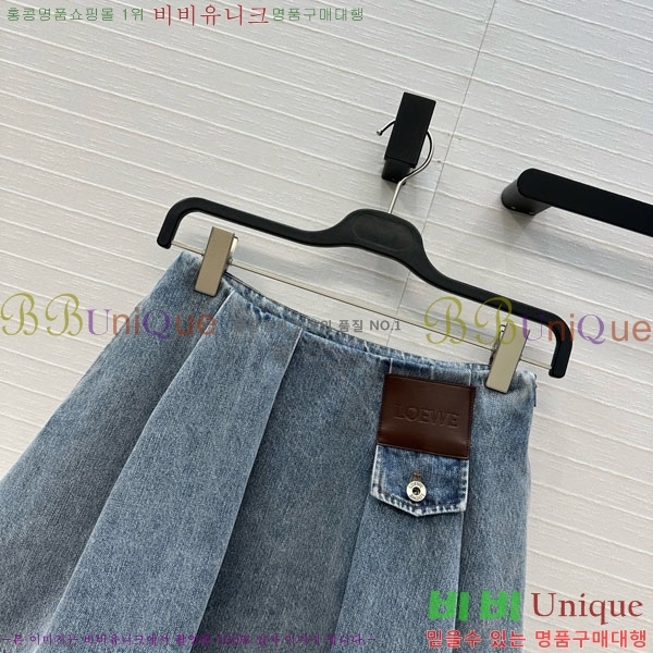 ���� �ο��� ��ĿƮ LW7434500-3