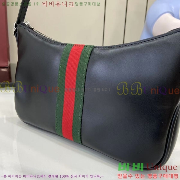 #���� ȣ���� 863406-651