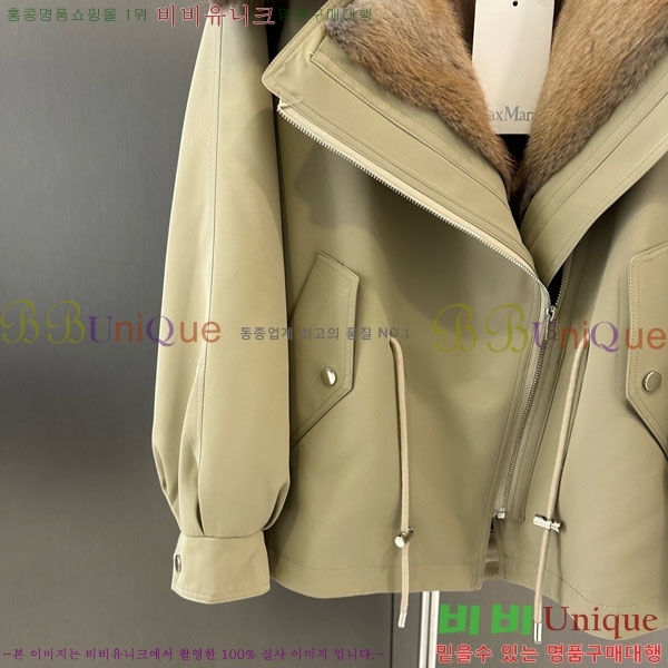 ���� ��**�� �ٿ� �е� MAX334330-7