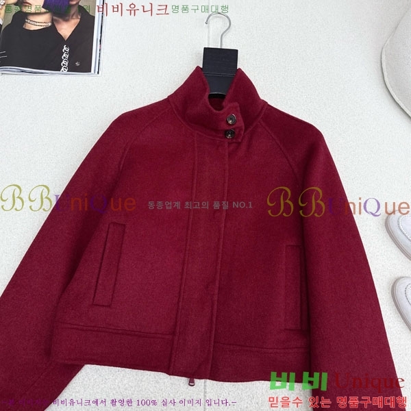 ���� ���ڷ� ��ġ�ڸ� ��Ŷ BC334052-3