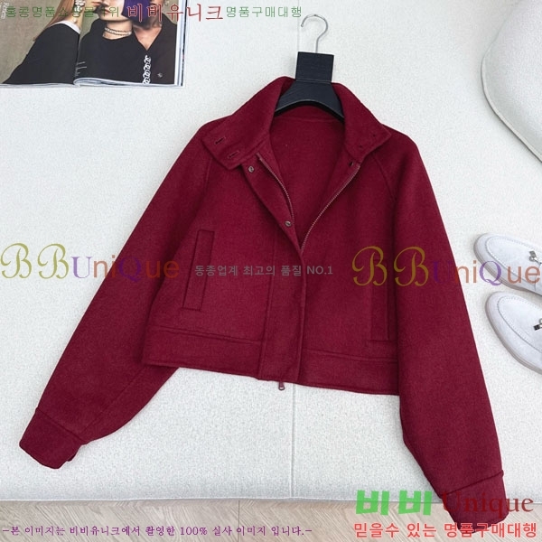 ���� ���ڷ� ��ġ�ڸ� ��Ŷ BC334052-3