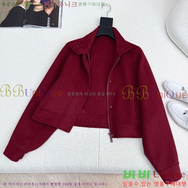 ���� ���ڷ� ��ġ�ڸ� ��Ŷ BC334052-3