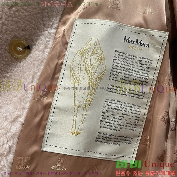 ���� ��**�� ��Ʈ MAX334330-10