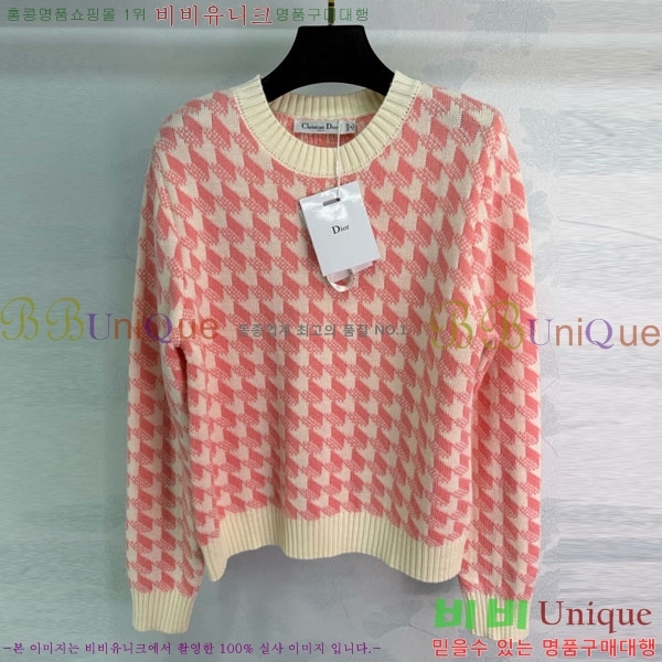 ���� ��� ������ DO23405-8