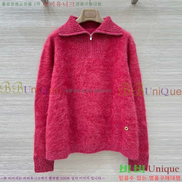 ���� �η�**�� ������ LP332403-2