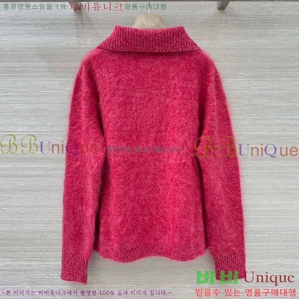 ���� �η�**�� ������ LP332403-2