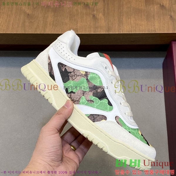 ���� ����Ŀ�� GG600325-1