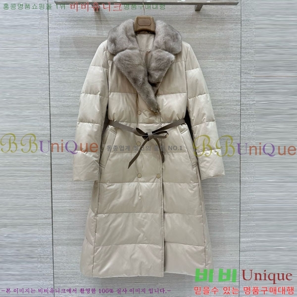 ���� �η�**�� �ٿ� �е� LP376890-4