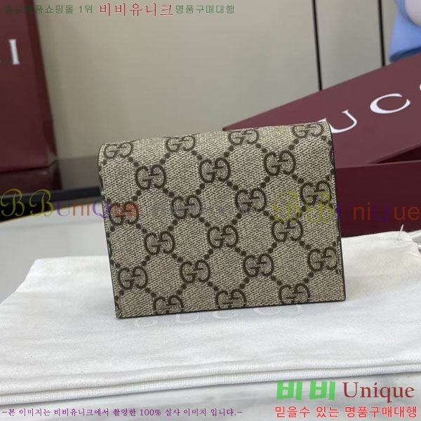 #���� GG ���� ī�� ���̽� ���� ‎841358-103