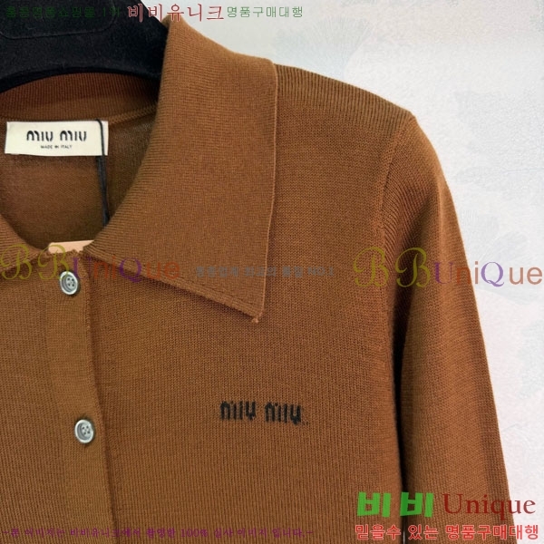 ���� �̿�̿� ������ ����� MIU32055-7