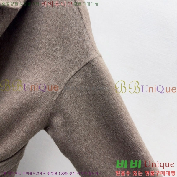 ���� �����޽� ��Ʈ HE223420-11