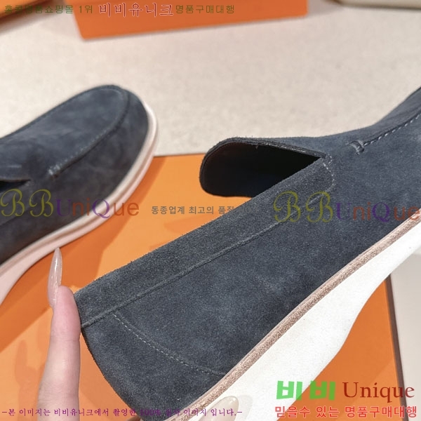 ���� �����޽� ���� H888061