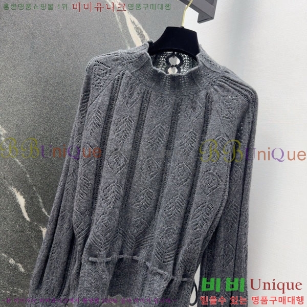 ���� ��* ������ CH456767-1