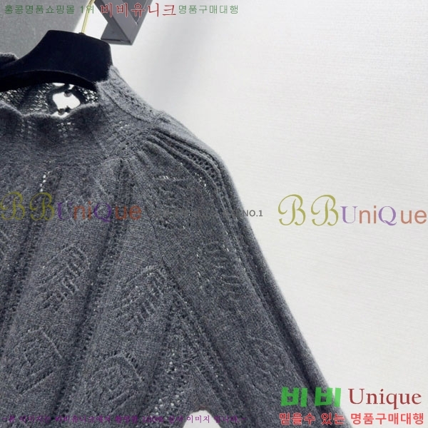 ���� ��* ������ CH456767-1