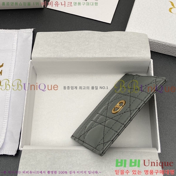 #��� ī�� 5 ���� ī�� ���� S5130-201