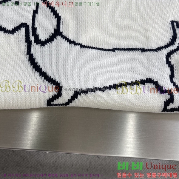 ���� ����� ��Ŷ TB3687452-3