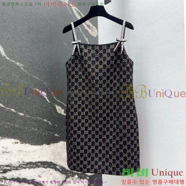 ���� ���� ���ǽ� GU144566-3