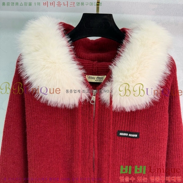 ���� �̿�̿� ������ ���� MIU435405-5