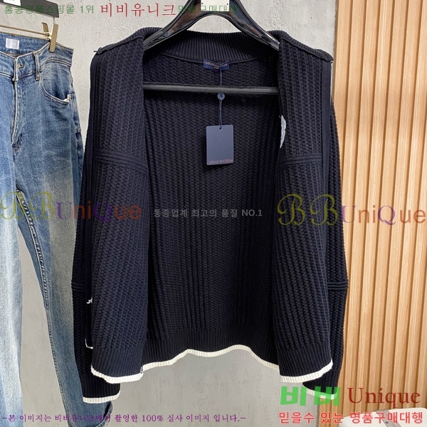 ���� ���̺��� ����� LV1234688-2