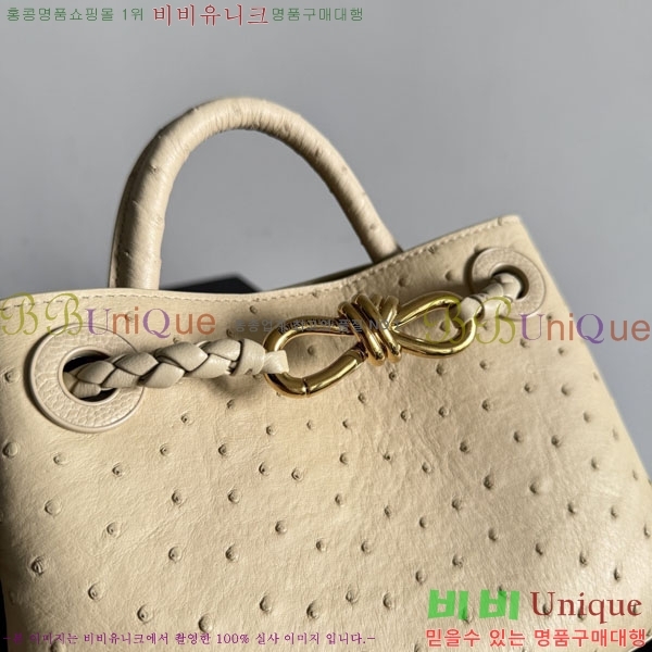 #���װ�����Ÿ �̴� �ȵ�Ƹ� ž �ڵ� 805232-104