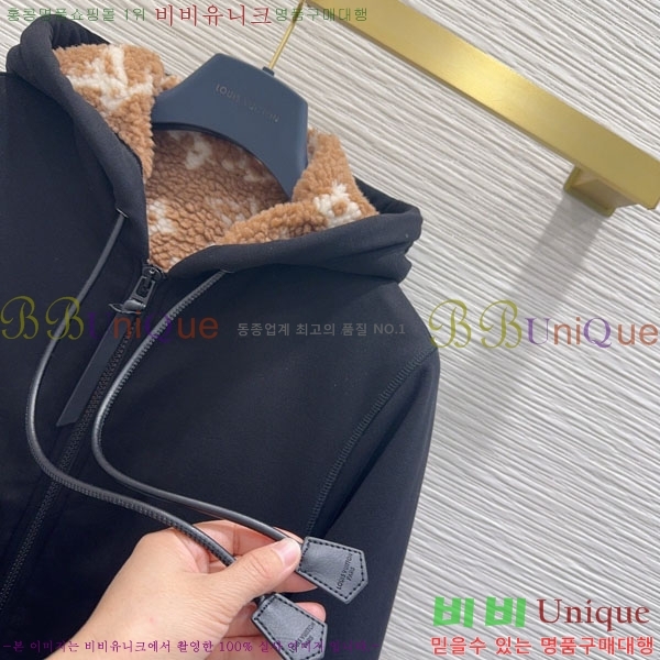 ���� ���̺��� ��Ŷ LV6043O2-14