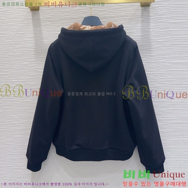 ���� ���̺��� ��Ŷ LV6043O2-14