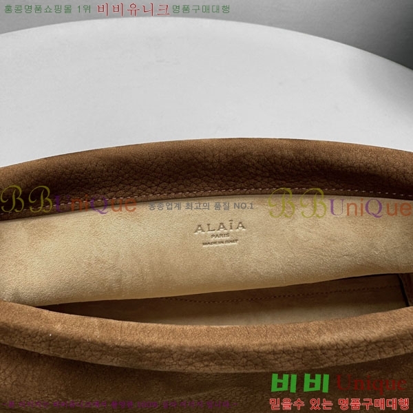 #�˶��̾� �� Ŭ�� �̽�Ʈ ����Ʈ ���� �� 4490-3