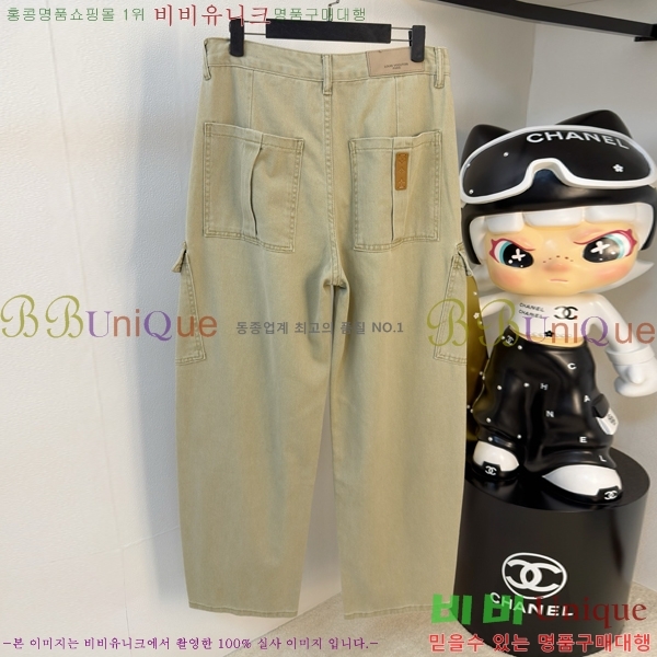 ���� ���̺��� û���� LV465863-1