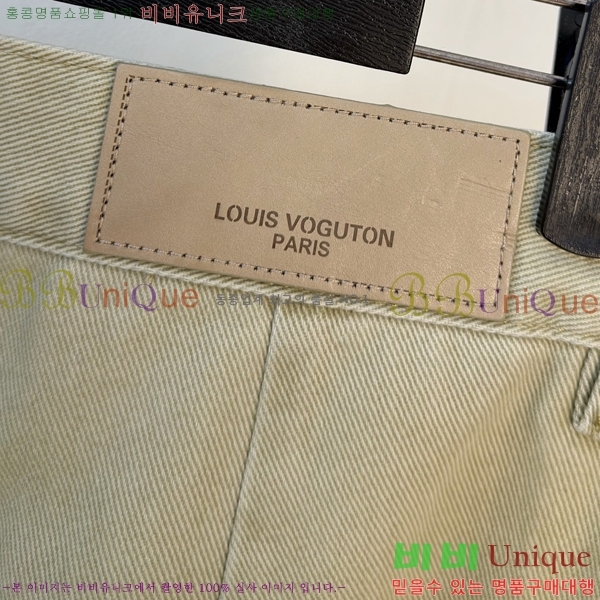 ���� ���̺��� û���� LV465863-1