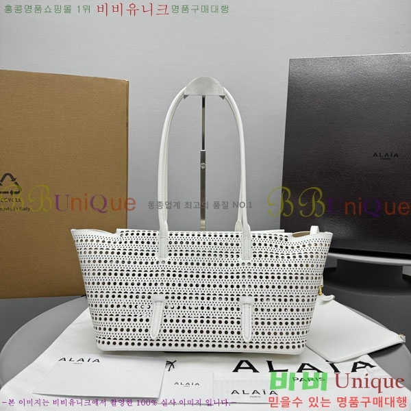 #�˶��̾� �̳� 32 4422-101