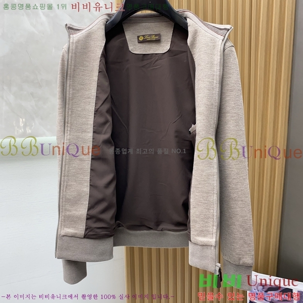 ���� �η�**�� ��Ŷ LP53681429