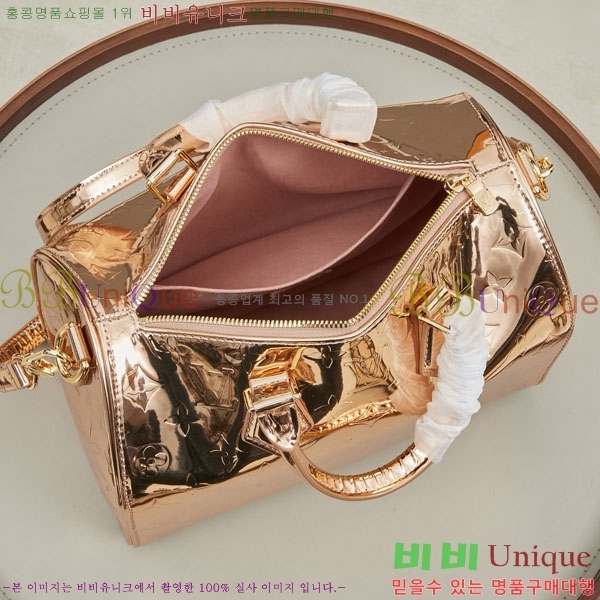 ̺ ǵ ݵѸ 25 M26497