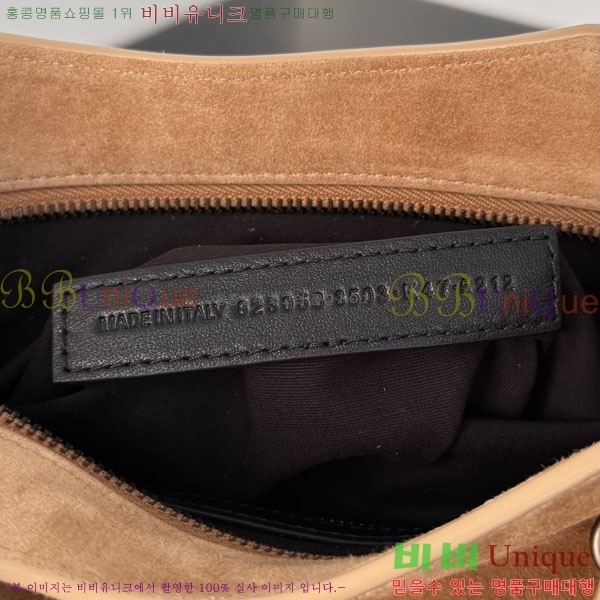 #�߷��þư� �� ��Ƽ ���� �� 7977892-101