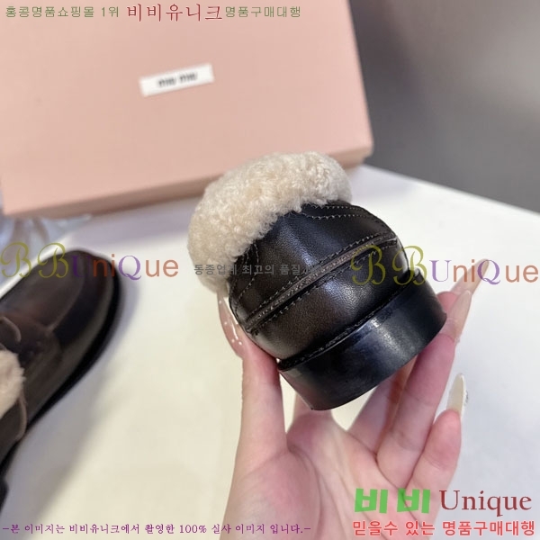 �̿�̿� �� ���� 3MU111099