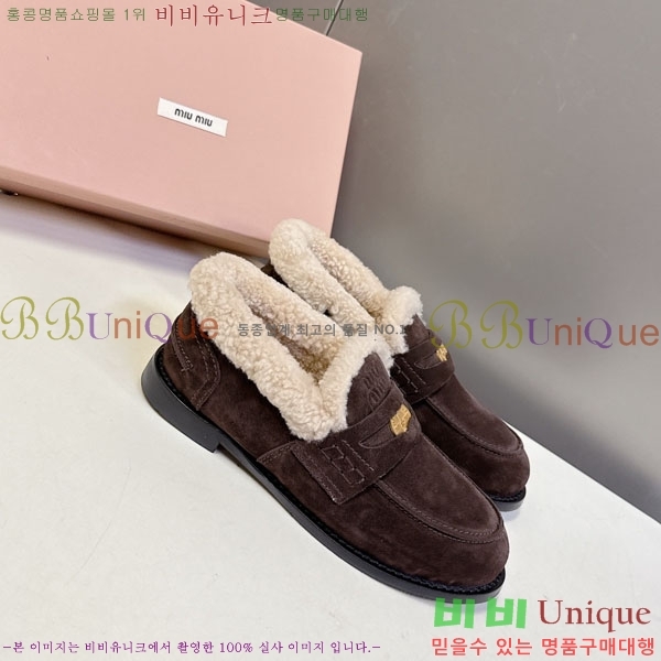 �̿�̿� �� ���� 3MU111099-2