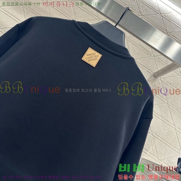 ���� ���̺��� ������ LV223456-2