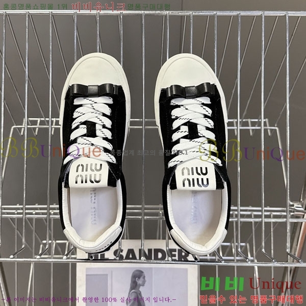 �̿�̿� ����Ŀ�� 3MU22770-2