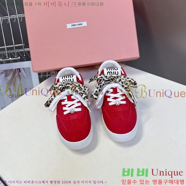 �̿�̿� ����Ŀ�� 3MU22771