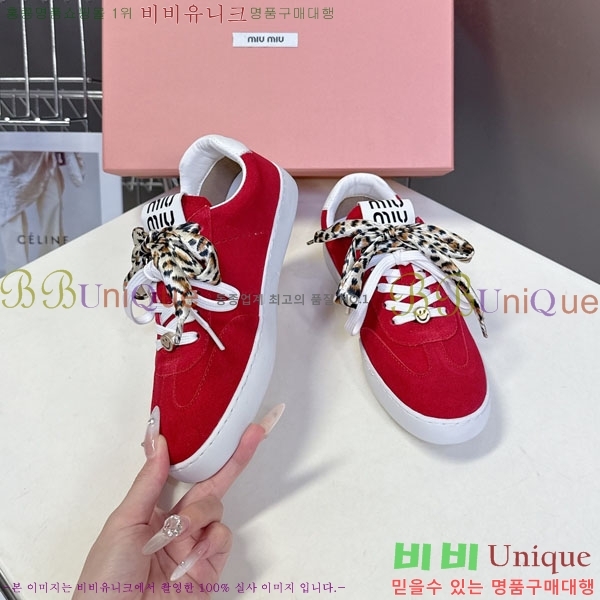 �̿�̿� ����Ŀ�� 3MU22771