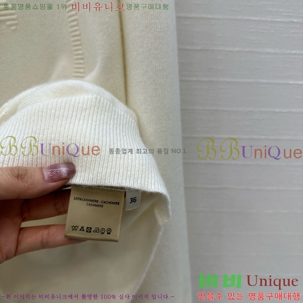 ���� �����޽� ������ HE4532420-3