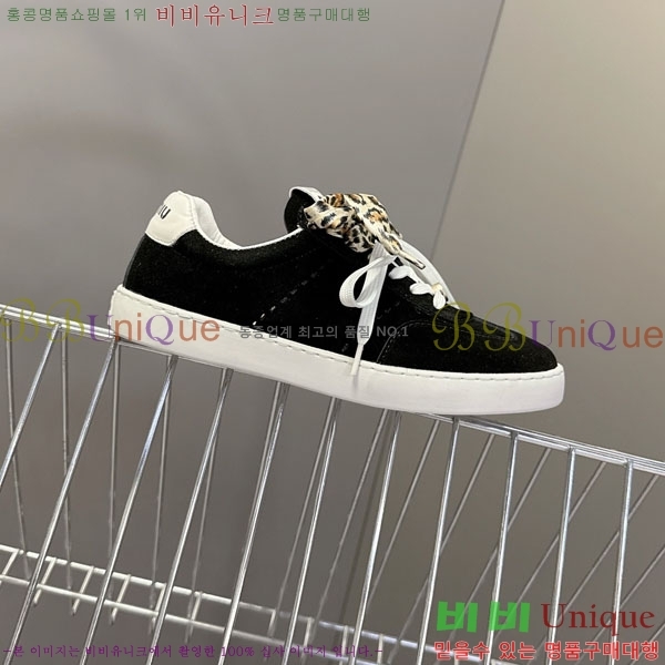 �̿�̿� ����Ŀ�� 3MU22771-3