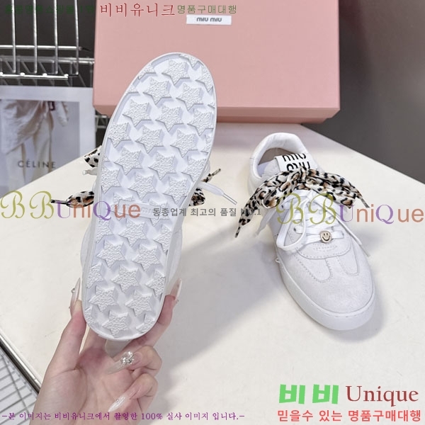 �̿�̿� ����Ŀ�� 3MU22771-2