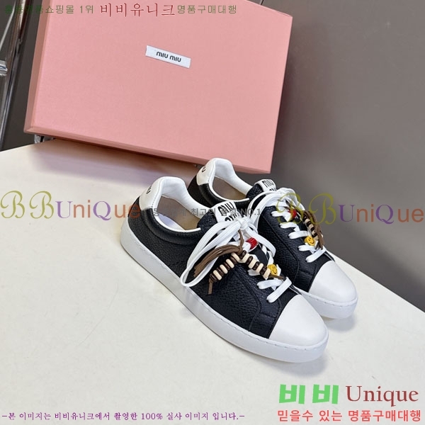 �̿�̿� ����Ŀ�� 3MU22662