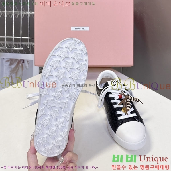 �̿�̿� ����Ŀ�� 3MU22662