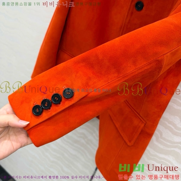 ���� �η�**�� ���� ���� LP37123044-8