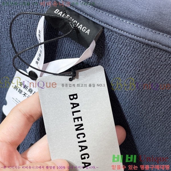 �������� �߷��þư� ������ ��Ŷ BA58224-1