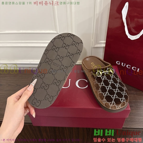 ���� �� ������ GG512366