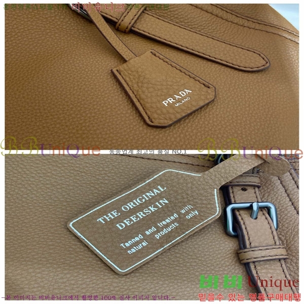 #����� ���� ���� ��Ʈ�� 1BG602-203