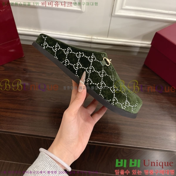 ���� �� ������ GG512366-2