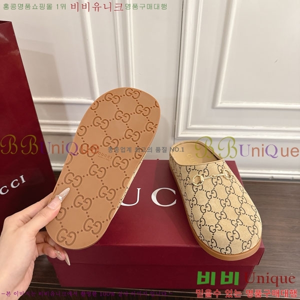 ���� �� ������ GG512377-1